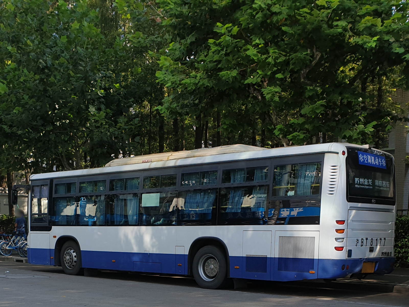 Higer KLQ6108G