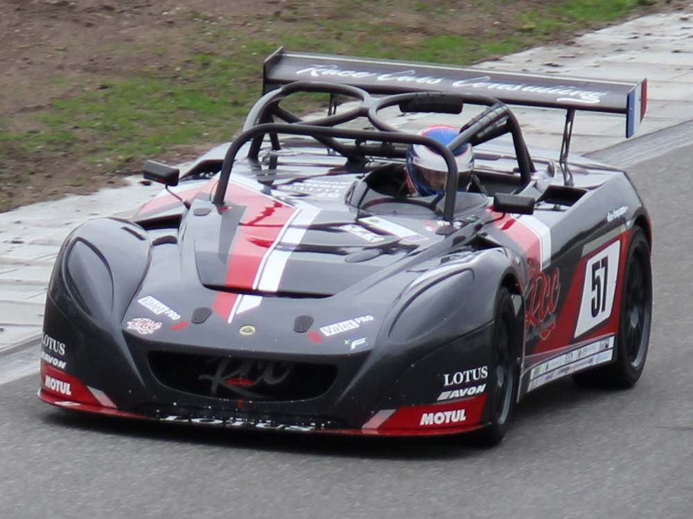 Lotus 2-Eleven