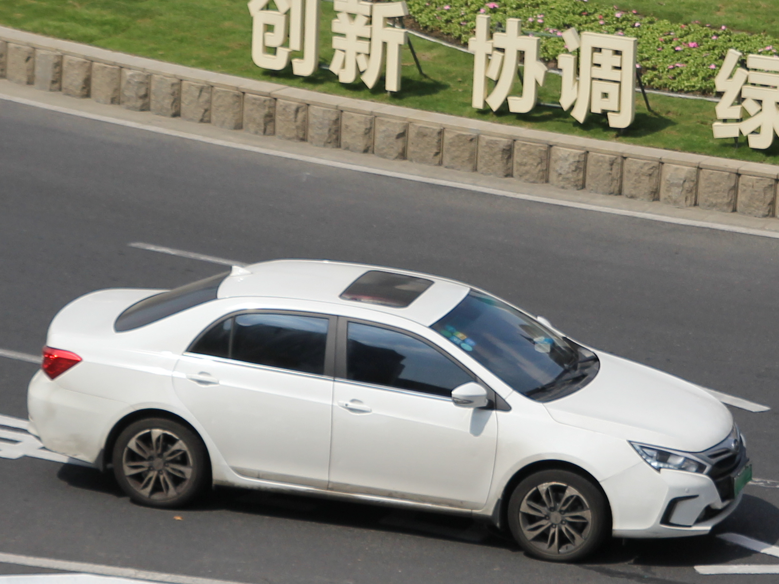 BYD Qin