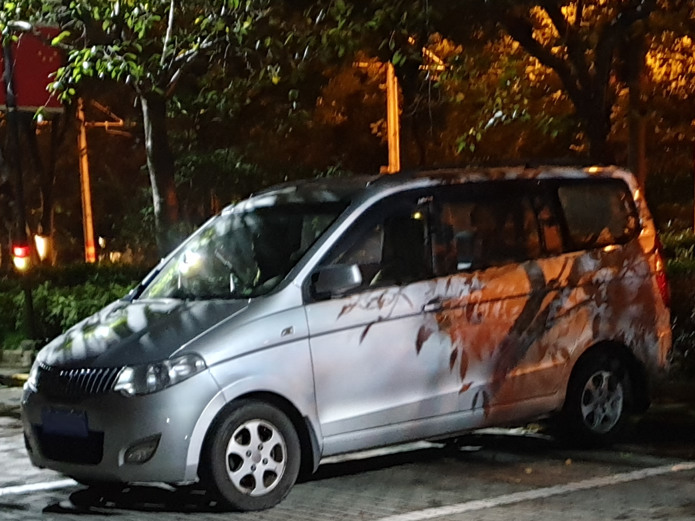 Wuling Hongguang