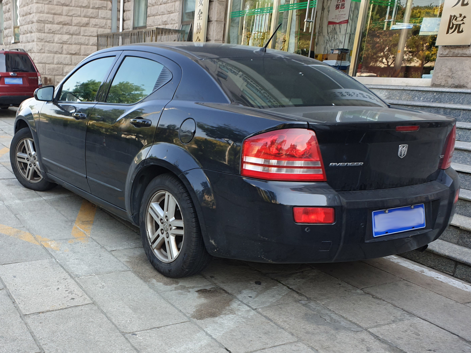 Dodge Avenger