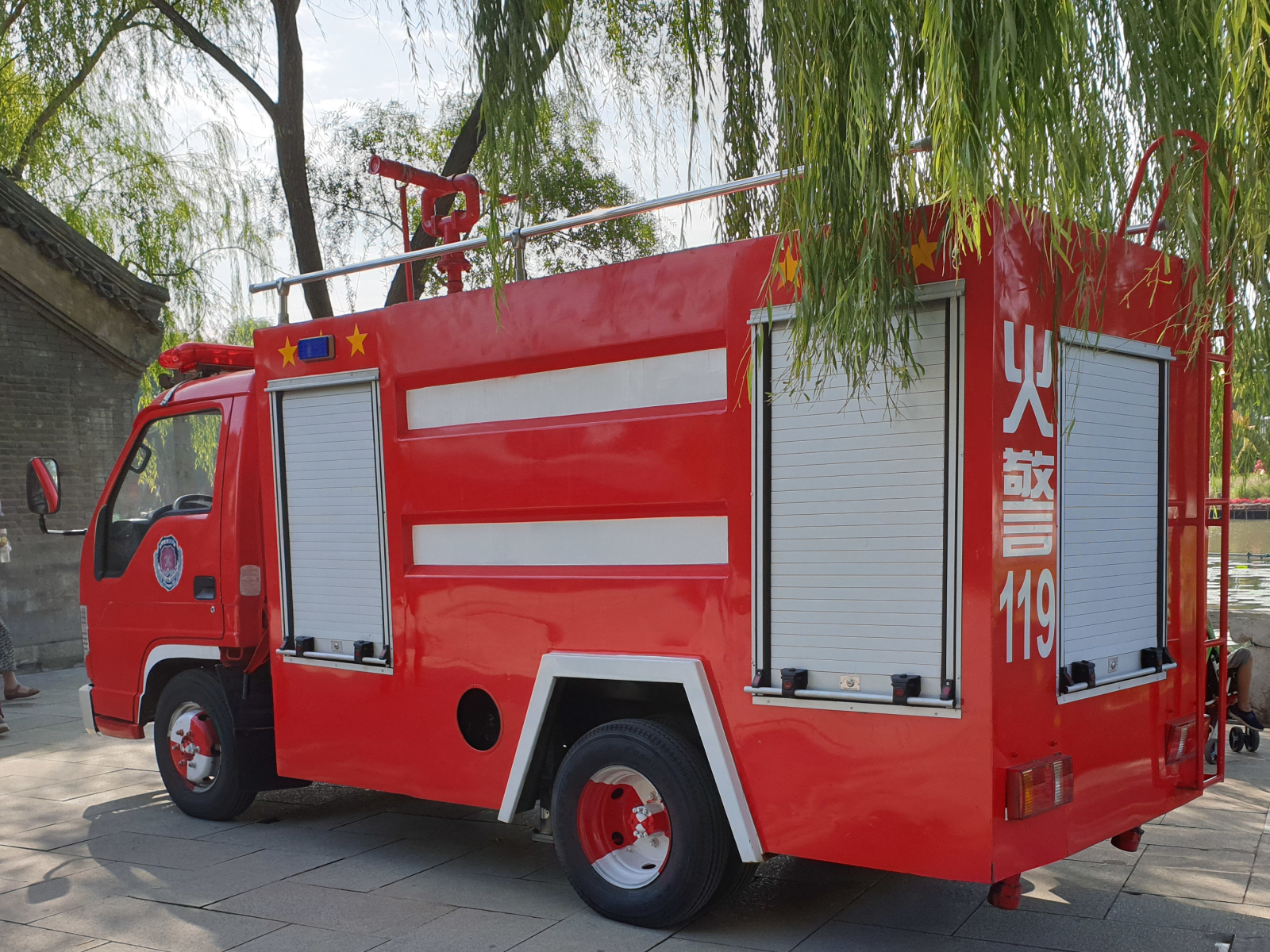 Foton Forland Feuerwehr