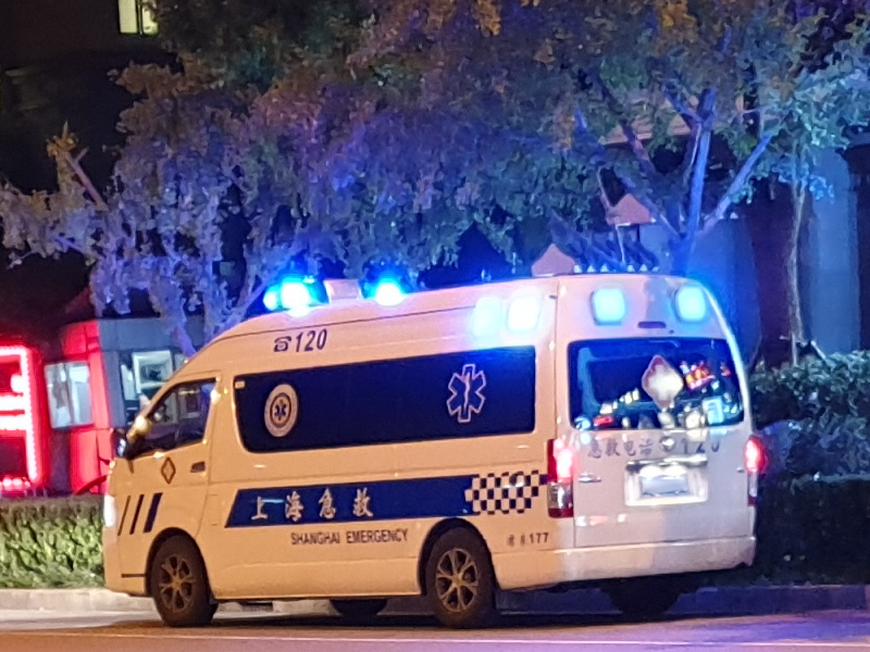 Toyota Shanghai Emergency