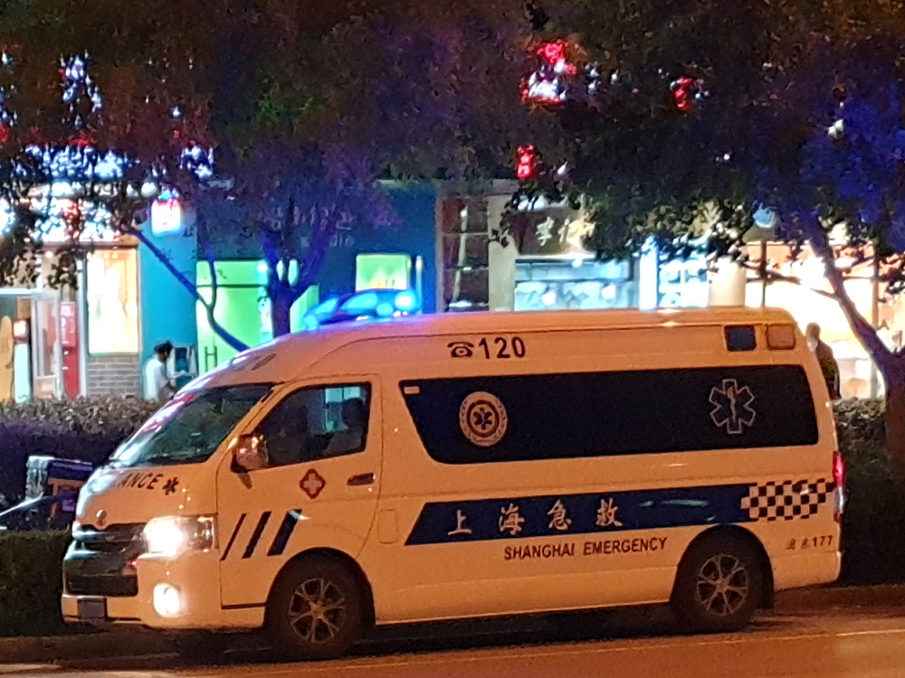 Toyota Shanghai Emergency