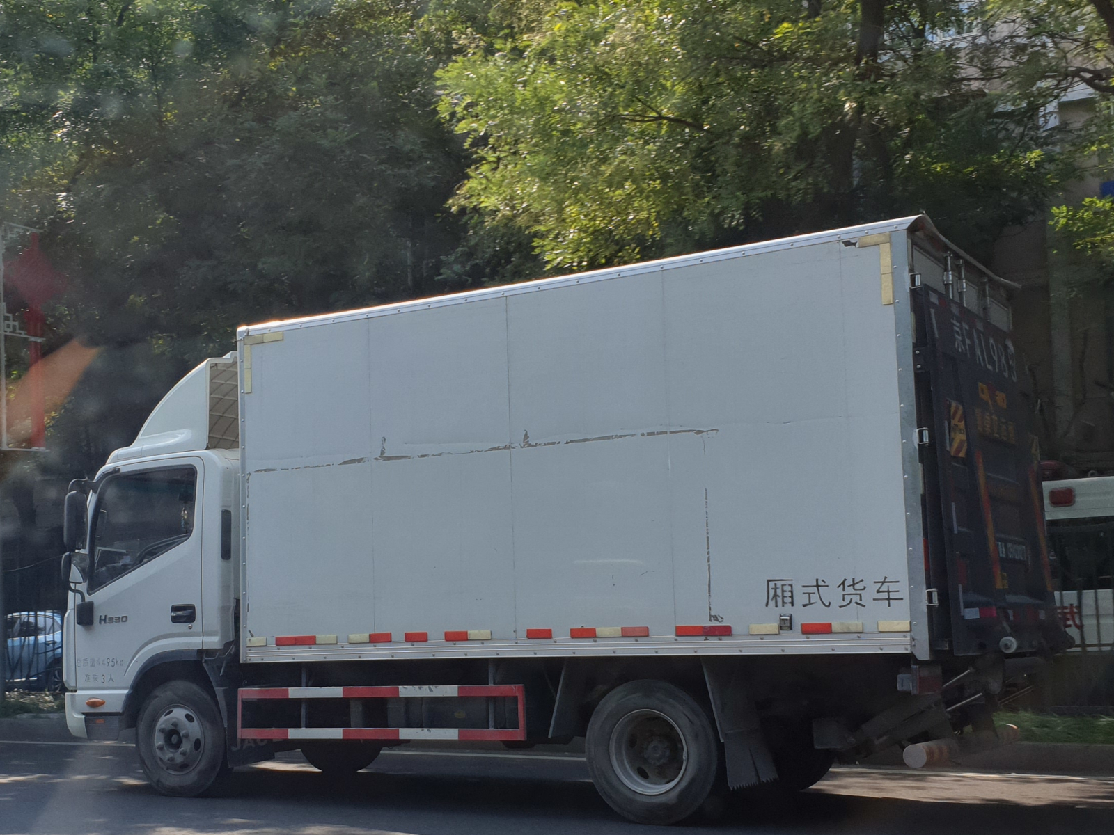 JAC H330