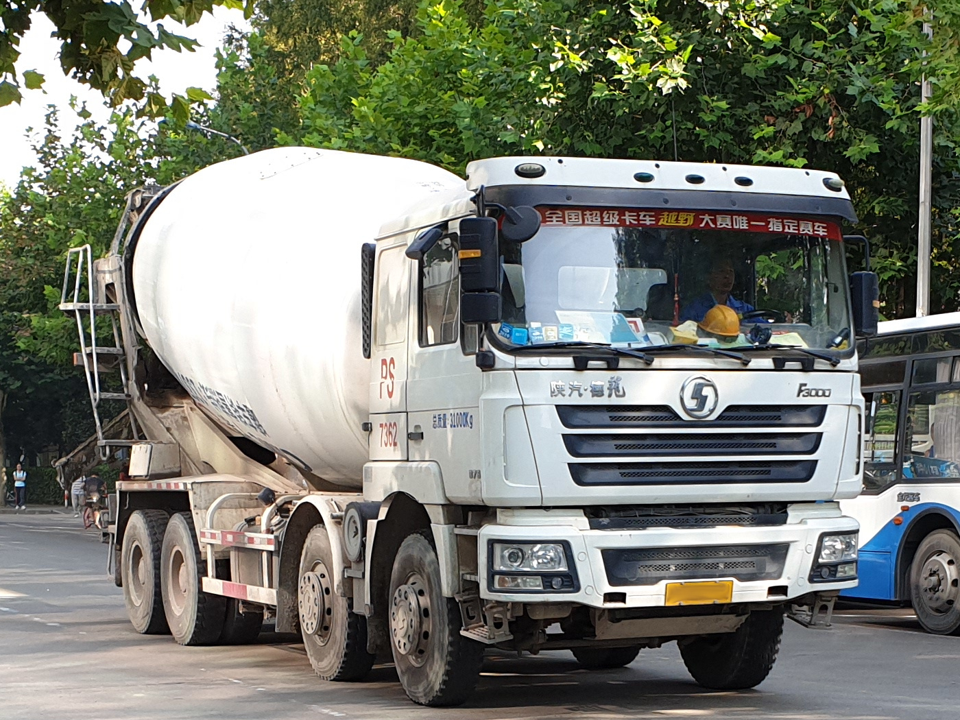 Shaanxi F3000