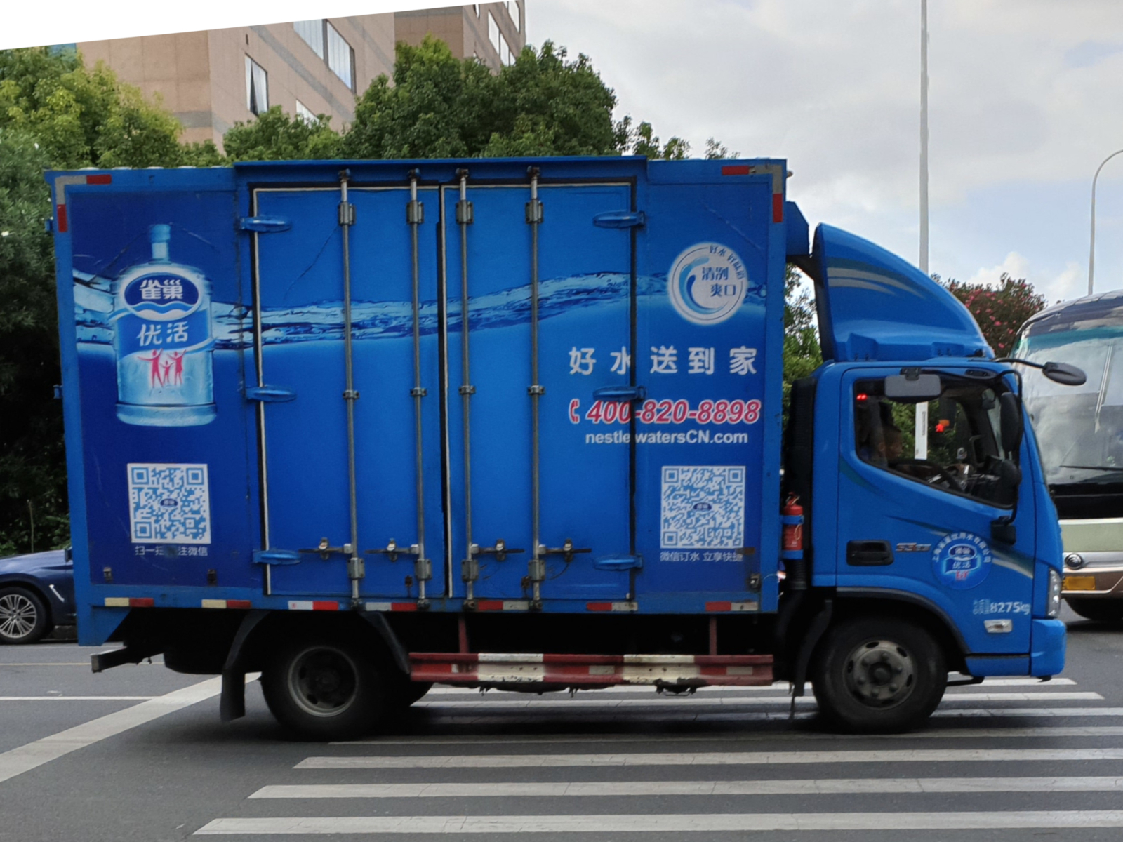 Foton