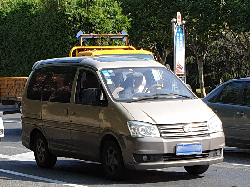 Forthing Lingzhi M3
