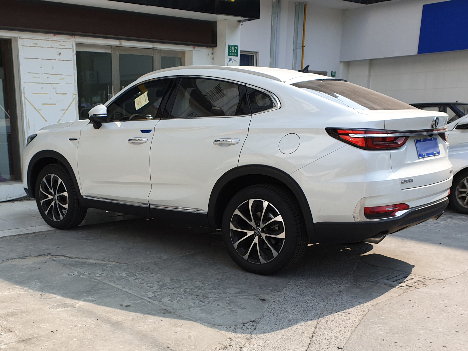 Changan CS 85