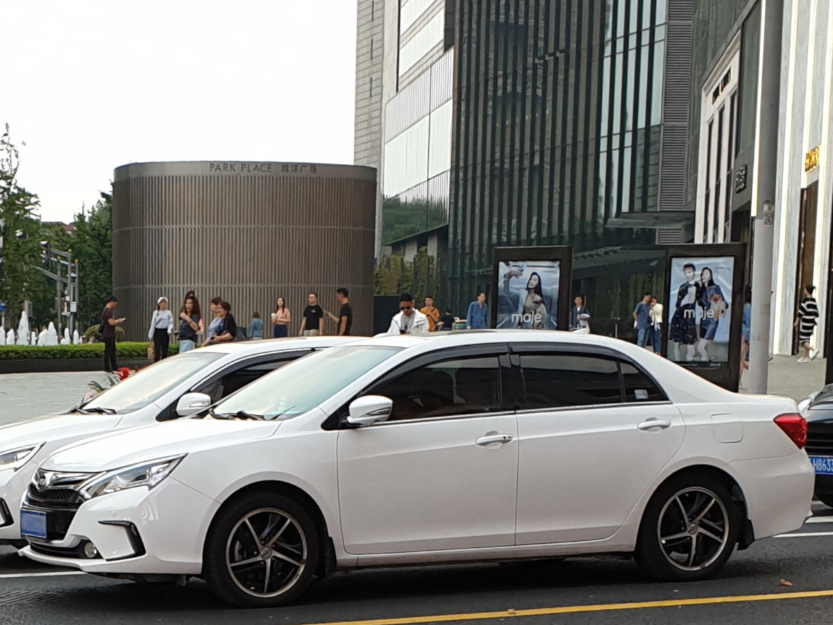 BYD Qin