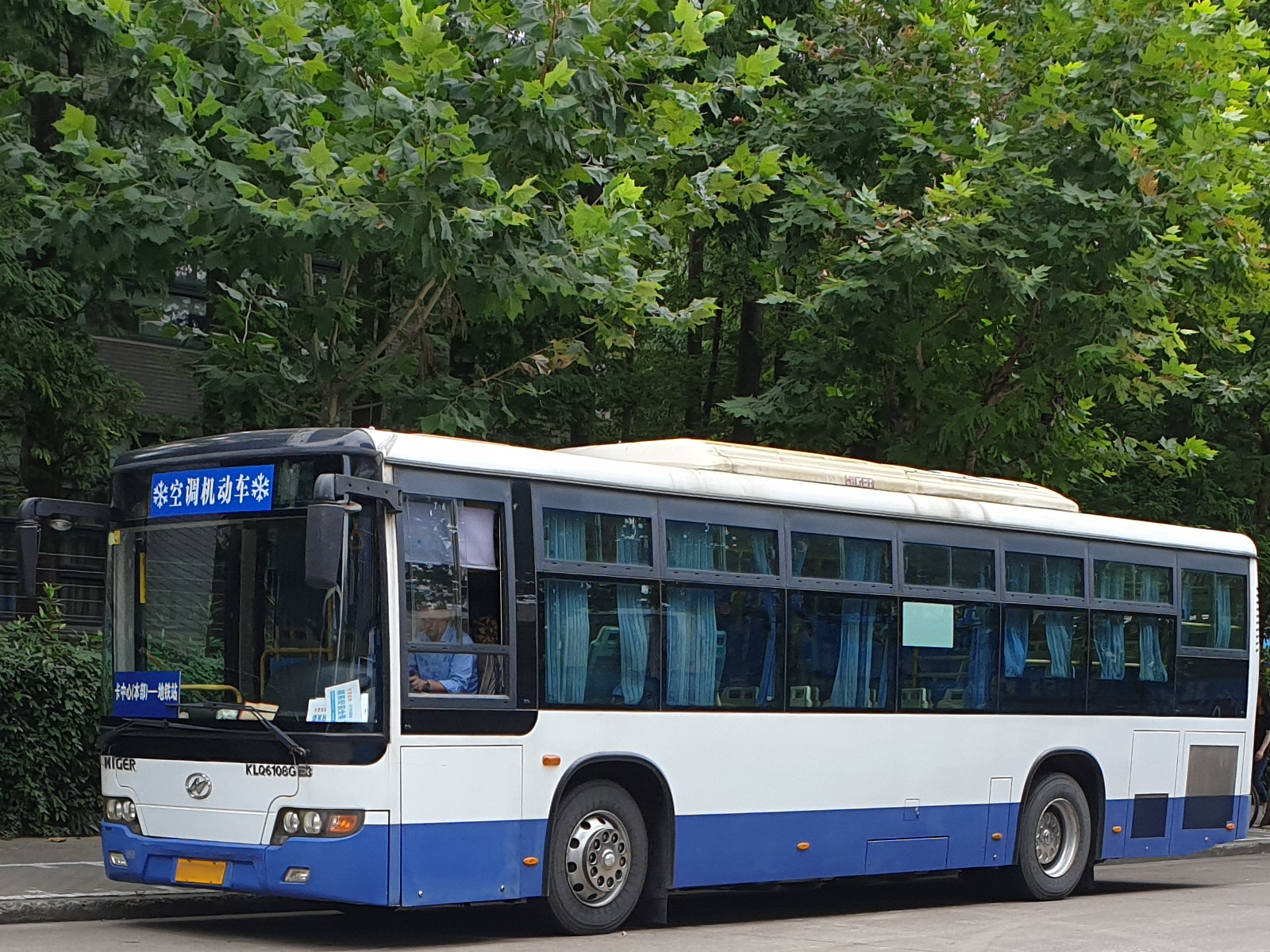 Higer KLQ6108G