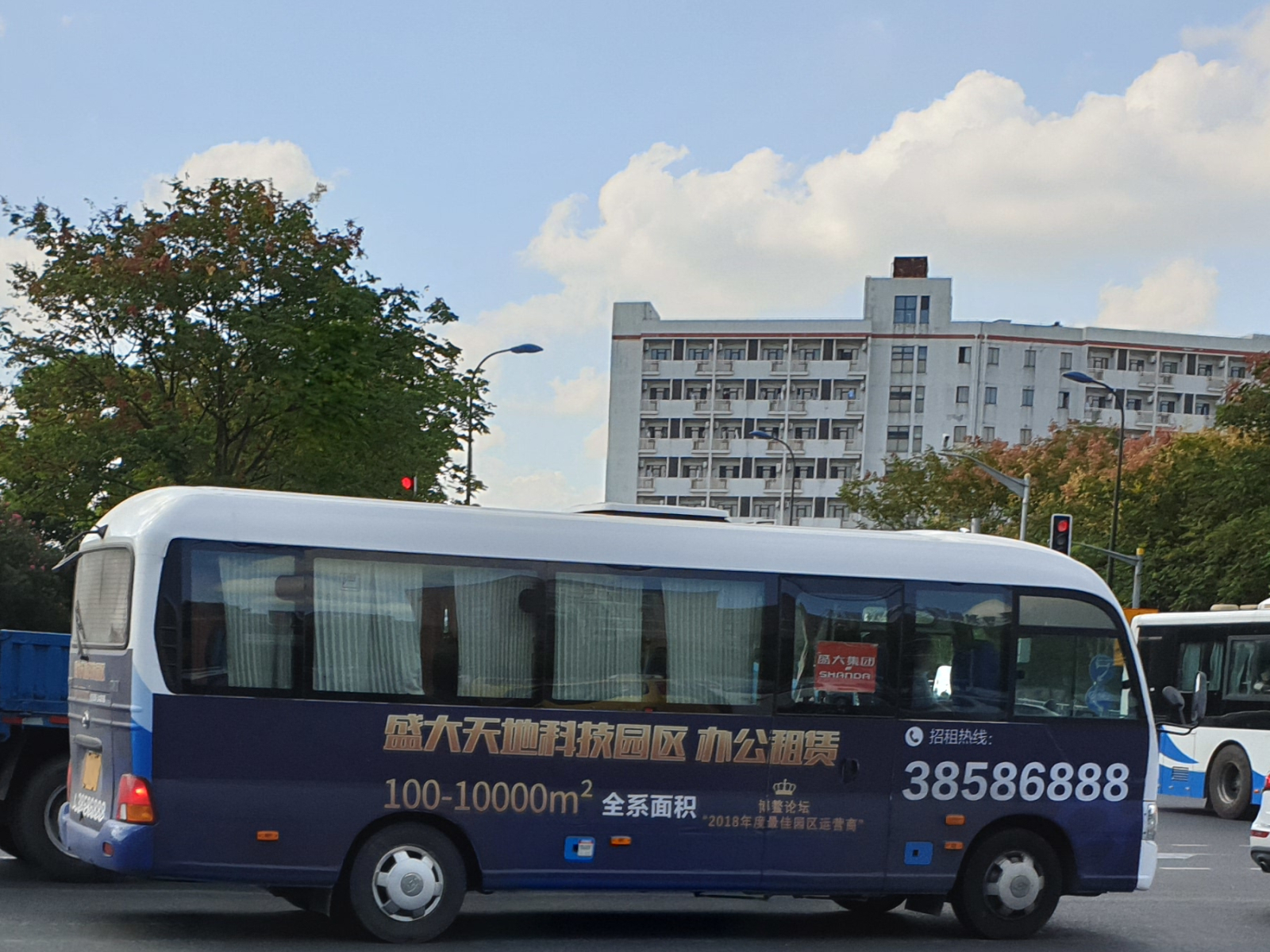 Hyundai County