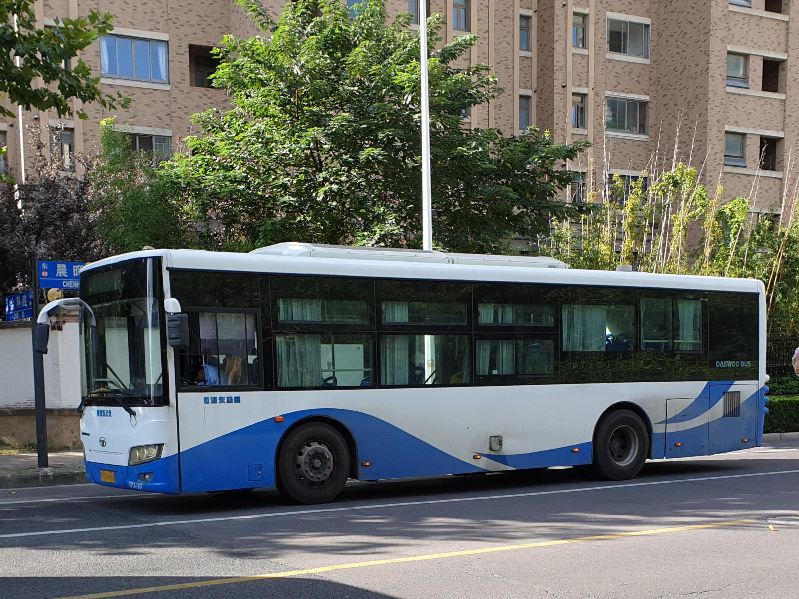 Daewoo