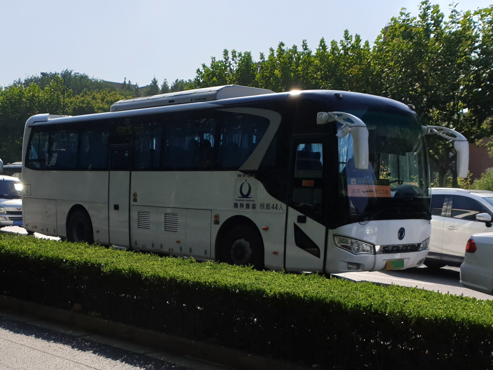 Sunlong