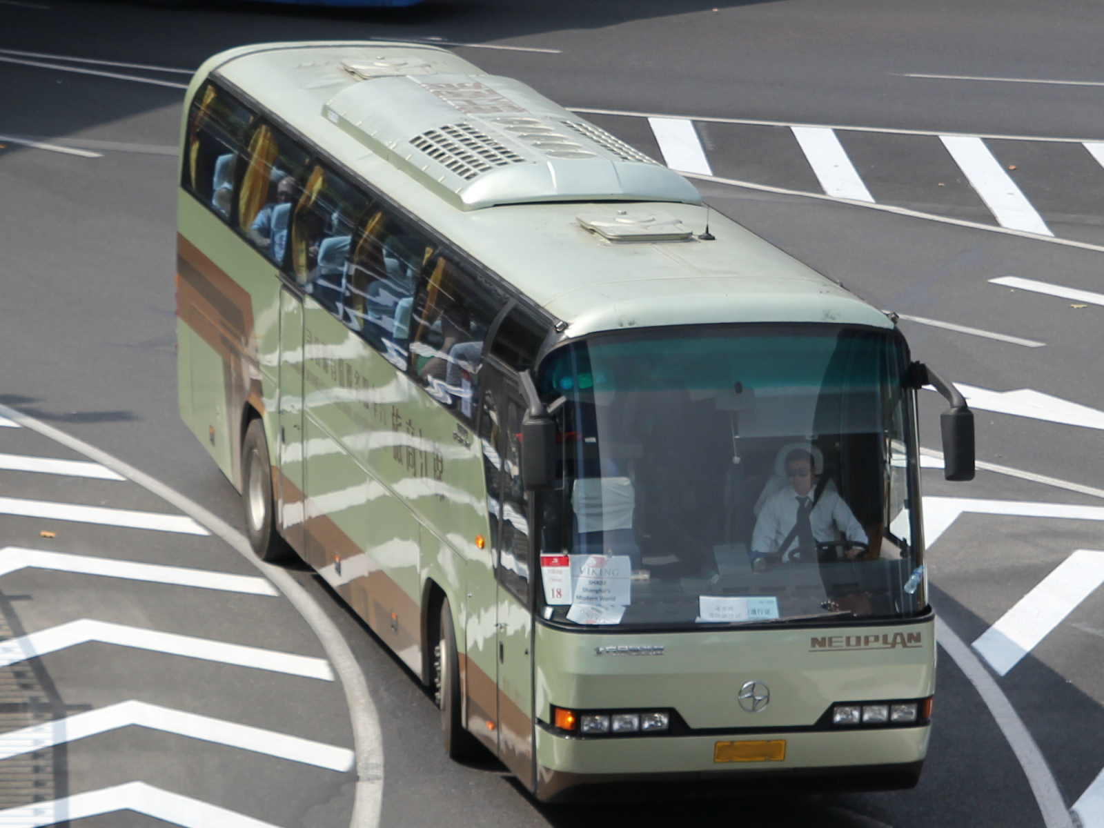Beifang Neoplan