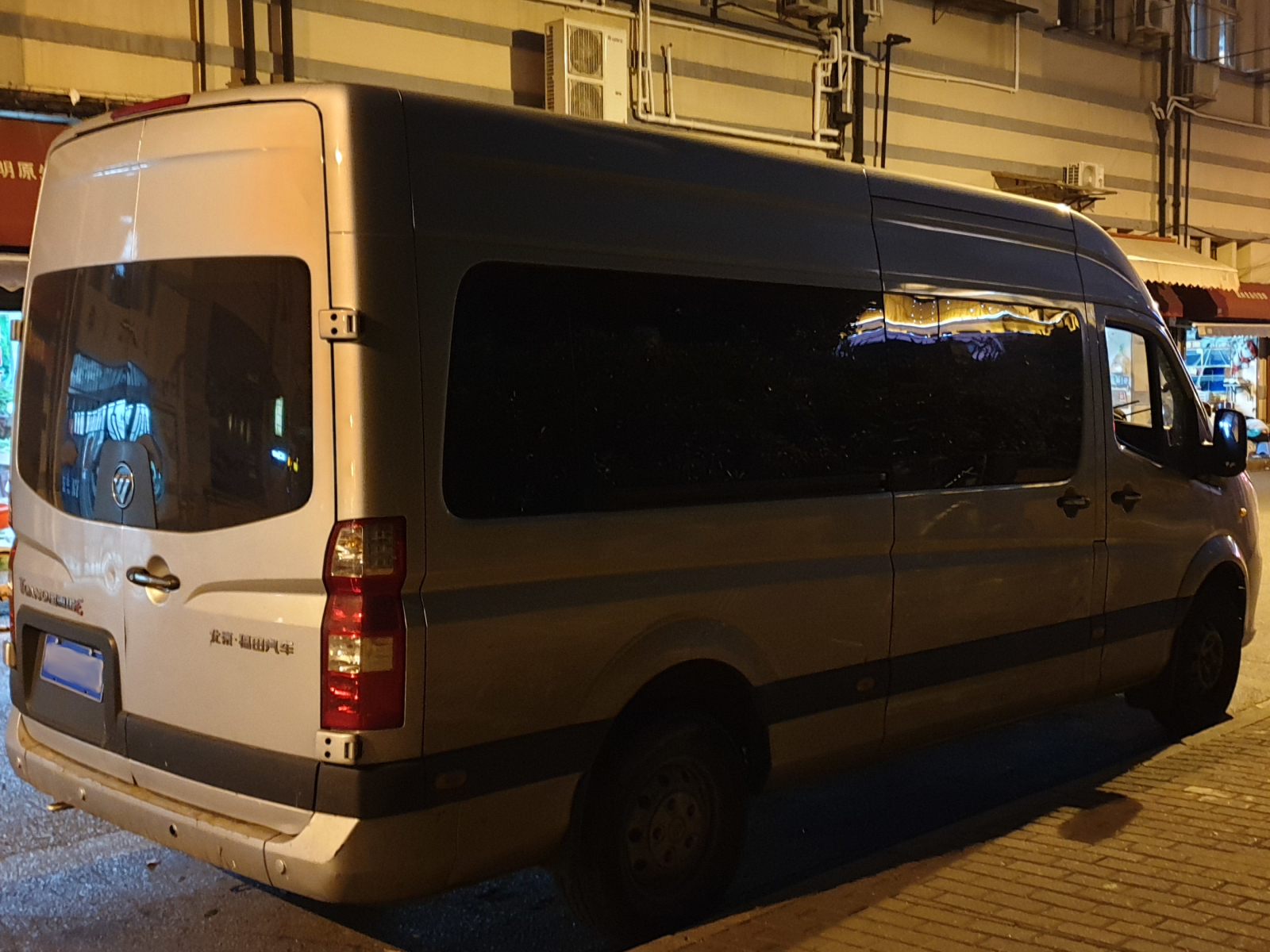 Foton Toano