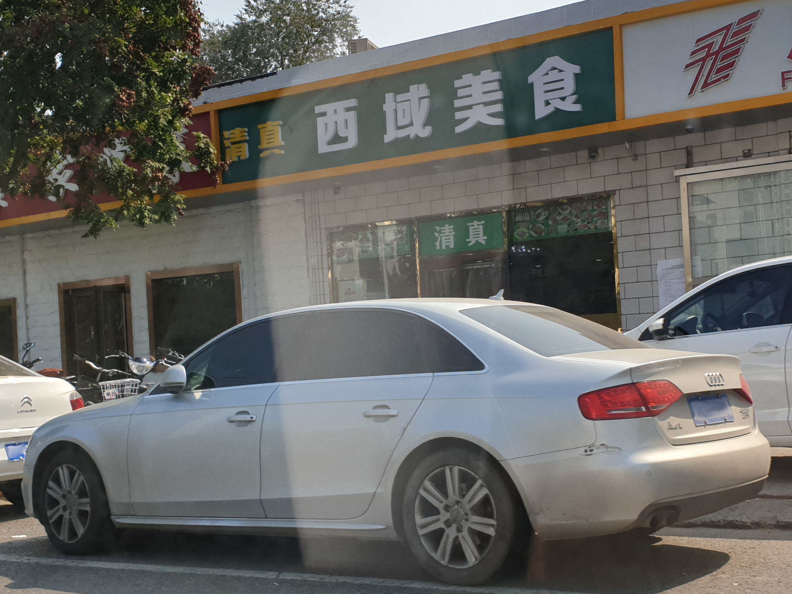 Audi A4 L B8