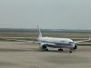 Airbus A 350 von Air China Airbus A 350 von Air China