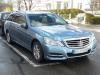 Mercedes Benz E-Klasse S 212 T-Modell Mercedes Benz E-Klasse S 212 T-Modell