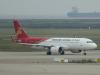 Airbus A 320 von Shenzen Airlines Airbus A 320 von Shenzen Airlines