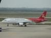 Airbus A 320 von Shenzen Airlines Airbus A 320 von Shenzen Airlines