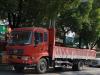 Dongfeng Dongfeng