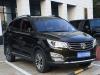 Baojun 560