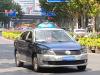 VW Lavida