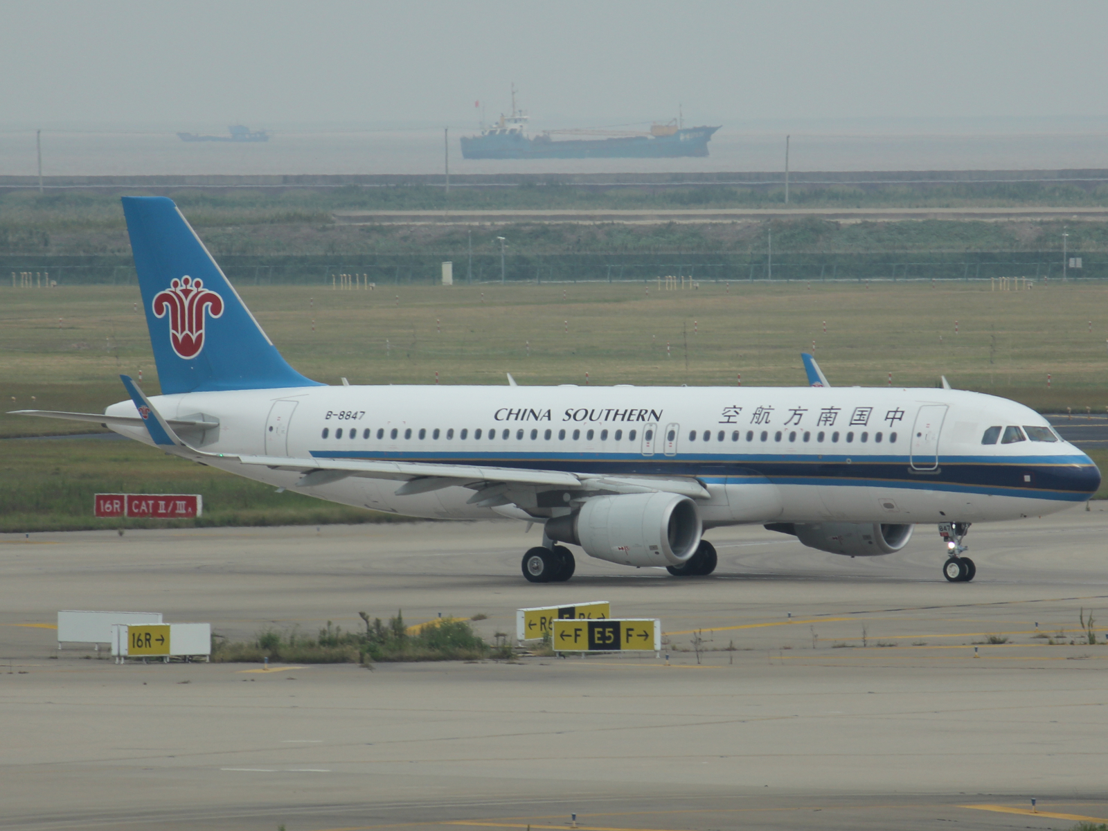 Airbus A 320 von China Southern