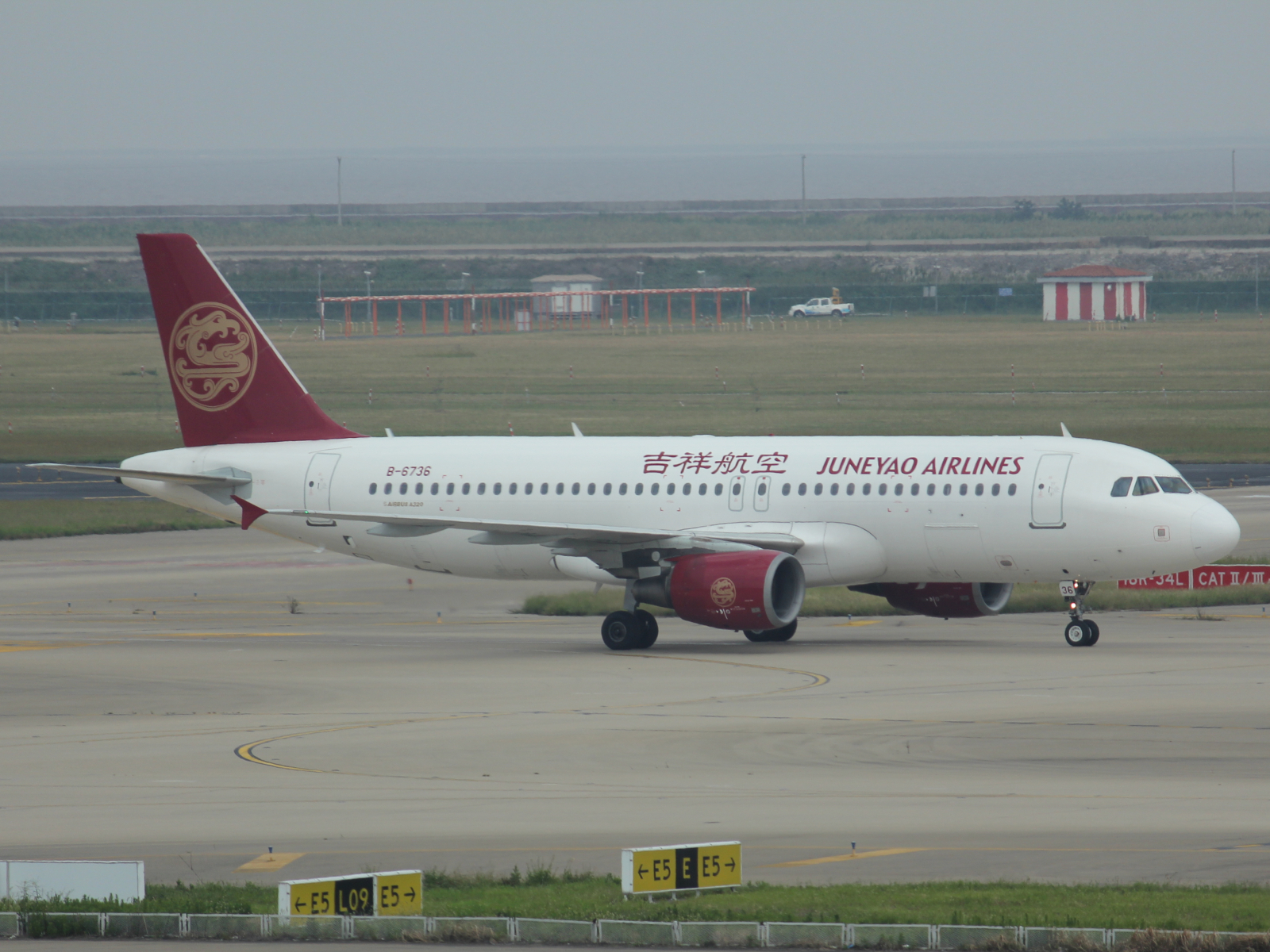 Airbus A 320 von Juneyao Airlines