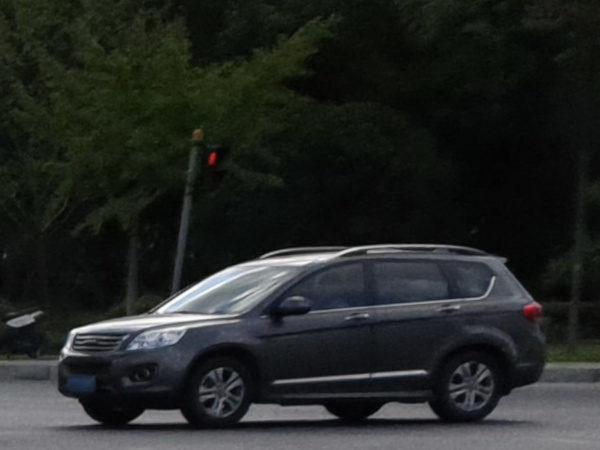 Haval