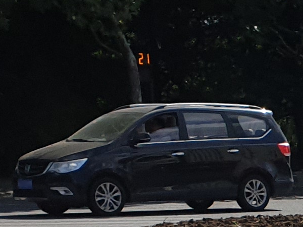 Baojun 730