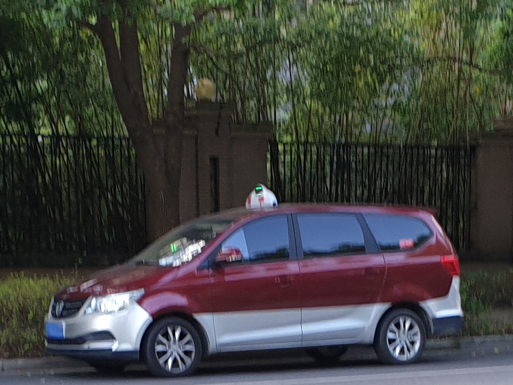 Baojun 730