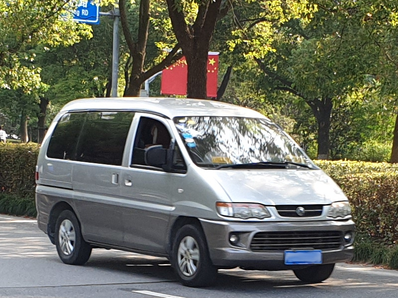 Dongfeng Fengxing Lingzhi