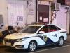 Roewe EI6 Polizei Roewe EI6 Polizei