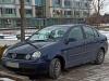 VW Polo Classic VW Polo Classic