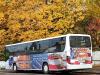 Kaessbohrer-Setra S 415 UL Kaessbohrer-Setra S 415 UL
